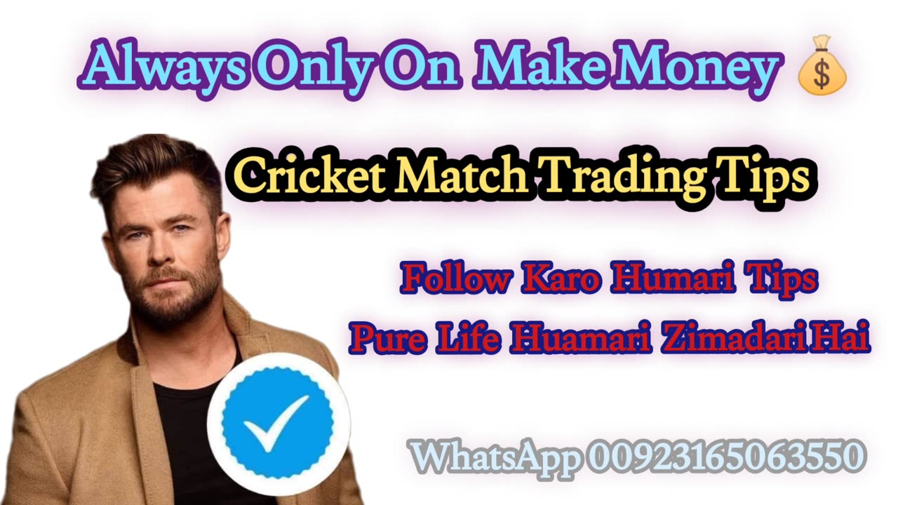 Match Fixing Trading Betting Update ?