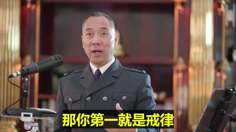 20220814文贵先生直播：念佛修行最关键 #慈悲和智慧， #戒律 是保持你找到慈悲心和智慧的第一要素！