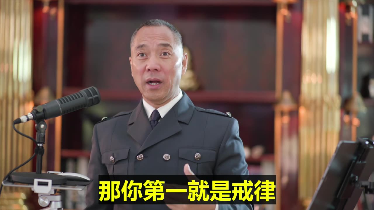 20220814文贵先生直播：念佛修行最关键 #慈悲和智慧， #戒律 是保持你找到慈悲心和智慧的第一要素！