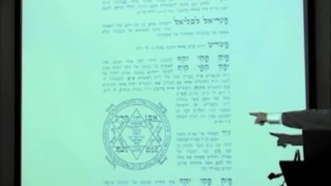 Judaism. Sodom and Egypt. Occult Magic