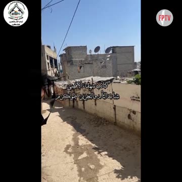 (EN Translated) Al-Aqsa Martyrs Brigades - Tulkarm (Fatah), clashes with Zio forces, July 10, 2024