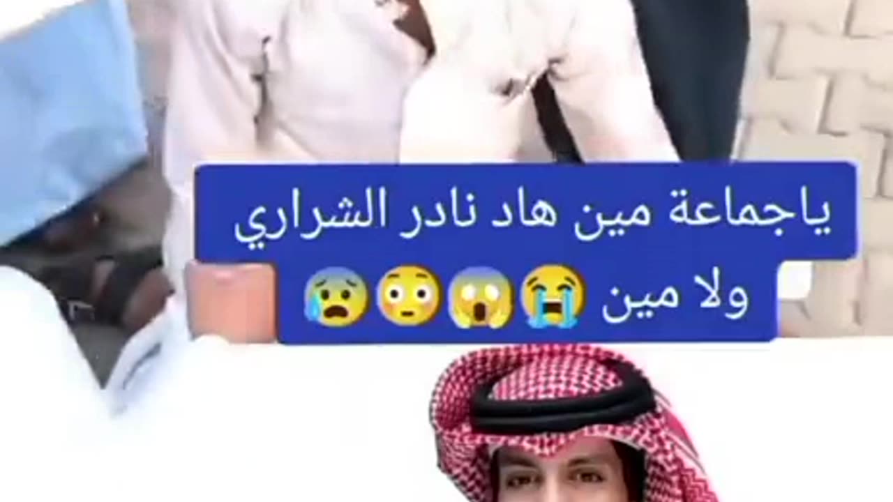 Like follow 😿