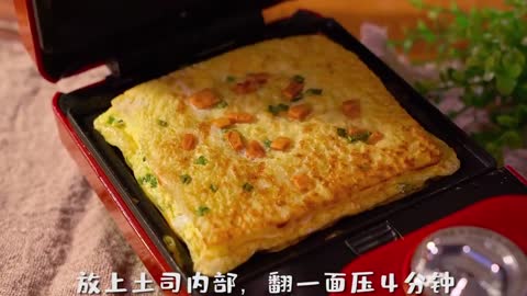 I found a new way to eat breakfast