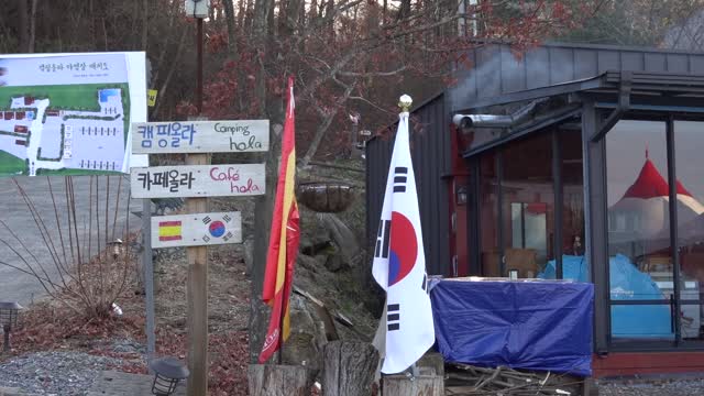 Various items in the Korean camping site. 4
