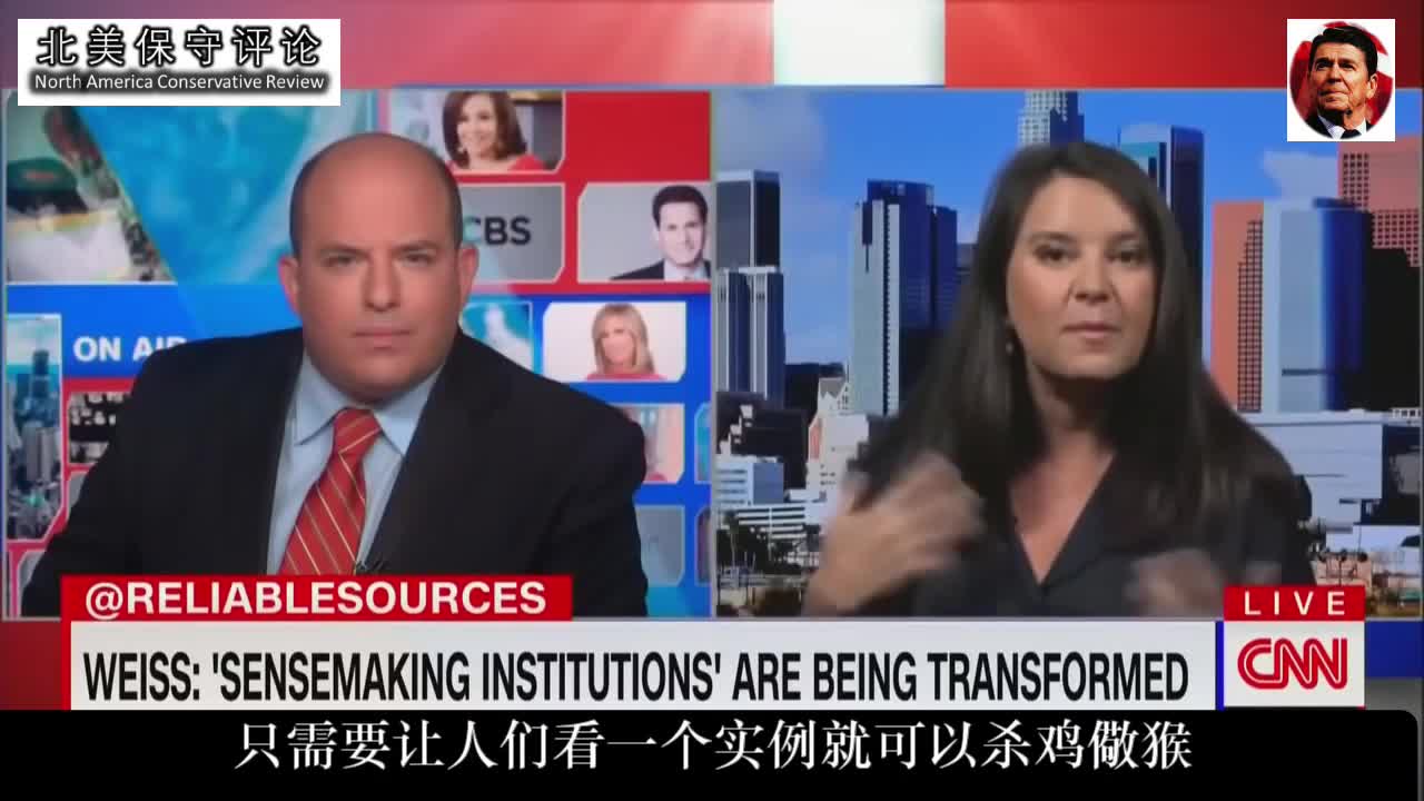 Former New Times editor rebukes CNN and cancel culture: the world is crazy!