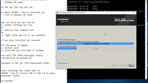 IPGraySpace: How to download and install jboss developer studio part 1