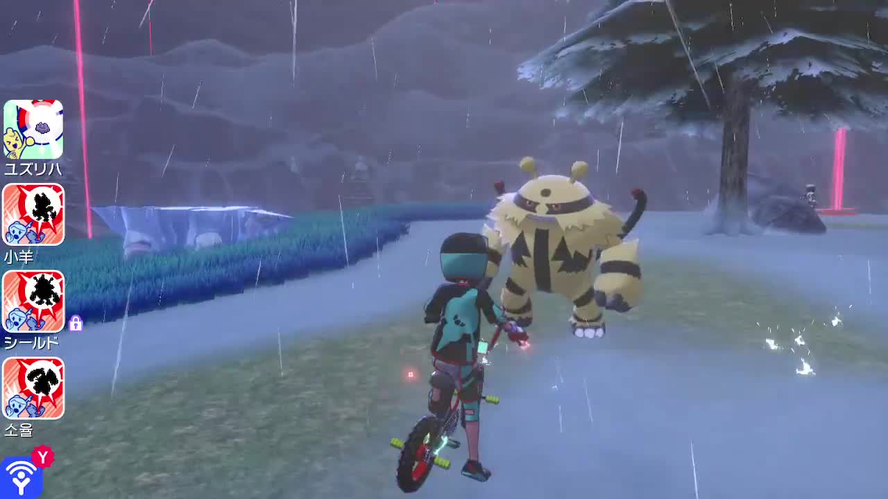 Pokemon Sword - Where To Find Electivire? (Crown Tundra: Frigid Sea)