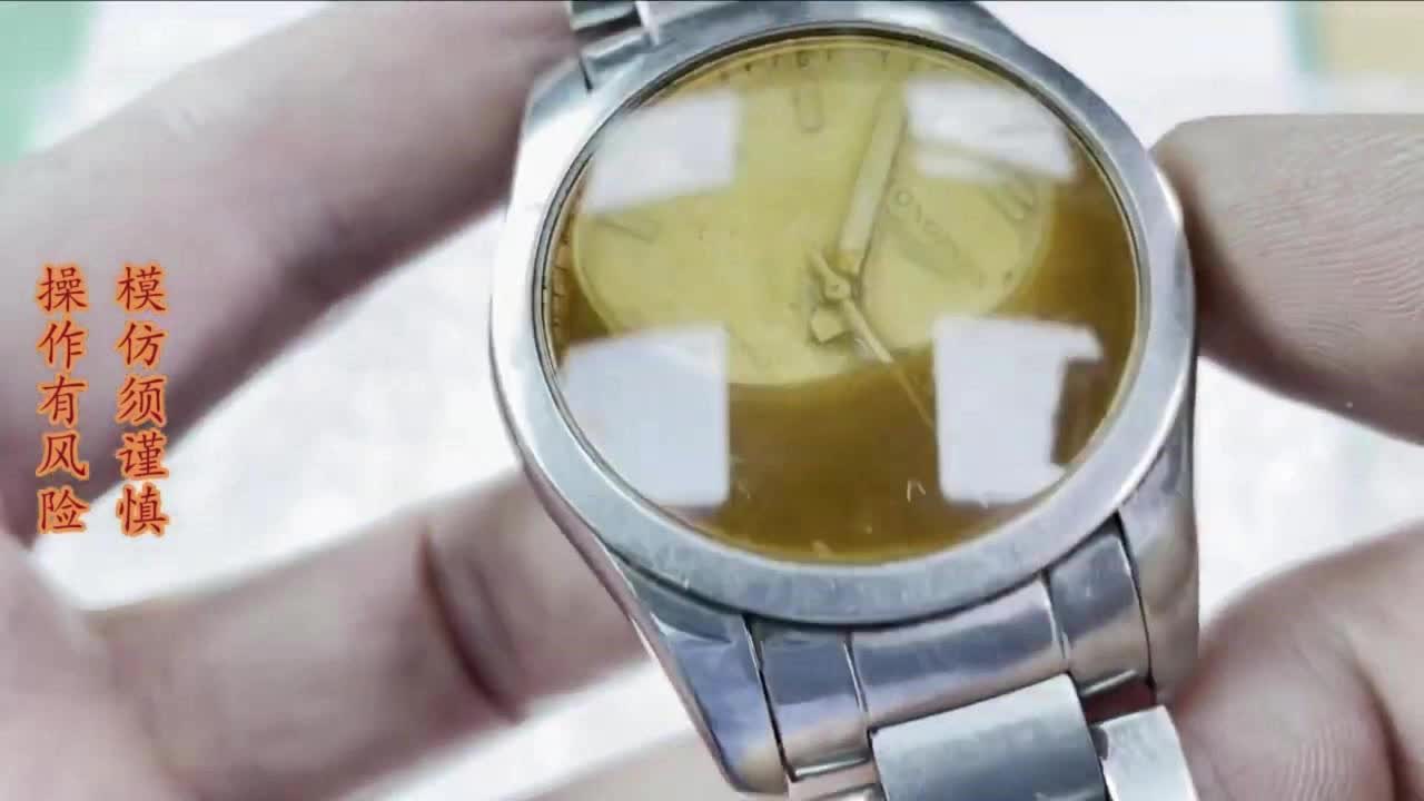 Restoration of soaking water Longines watch.