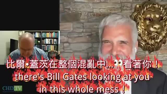 馬龍博士的評論:『比爾蓋茨和他的基金會』無處不在⋯ 他在每個角落都盯著你!
