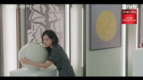 눈물의 여왕3편_너무 아까워 Queen of Tears