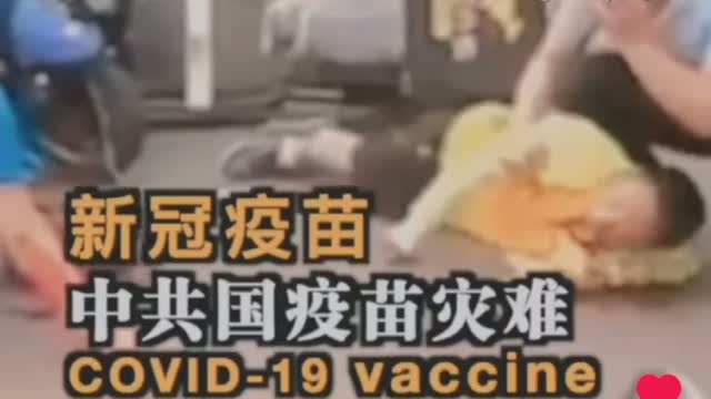 Plain sight and still people in denial