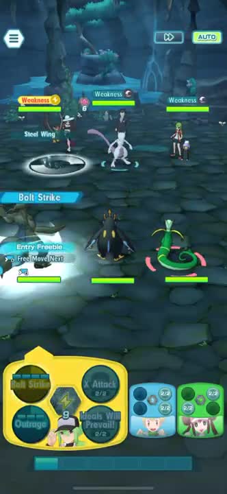 Pokémon Masters EX - Mewtwo Stikes! Boss Battle (Legendary Event: Lurking Shadow)