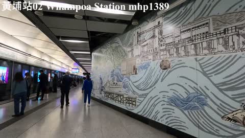 黃埔站02 Whampoa Station, mhp1389, May 2021