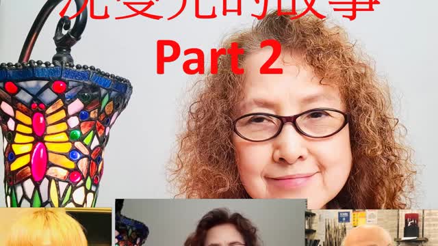 紐約、紐約-非常紐約 江映虹、彭廣揚聯合專訪 台灣名模沈曼光的故事 Part 2