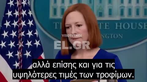 Σας τσακώσαμε