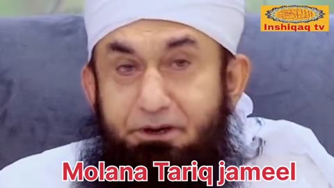 Mashallah Beautiful Tablighi bayan by Molana Tariq jameel 💖