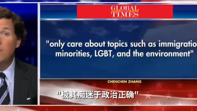 China has a word for liberals