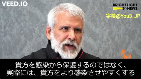最近話題になっているワクチン誘発性AIDS（VAIDS）のリスクについてRobert Malone博士が簡単に説明している