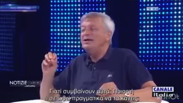 ΠΡΩΤΕΙΝΕΣ ΜΑΓΝΗΤΙΣΜΟΥ