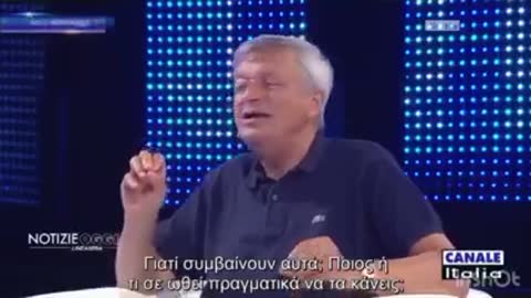 ΠΡΩΤΕΙΝΕΣ ΜΑΓΝΗΤΙΣΜΟΥ