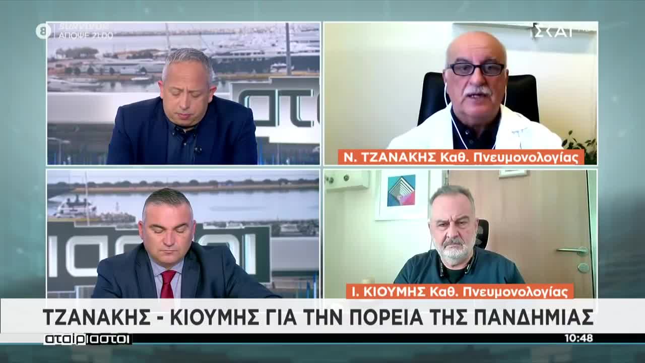 ΤΟΥΣ ΤΕΛΕΙΩΝΕΙ ΤΟ ΑΦΗΓΗΜΑ-ΔΕΙΤΕ