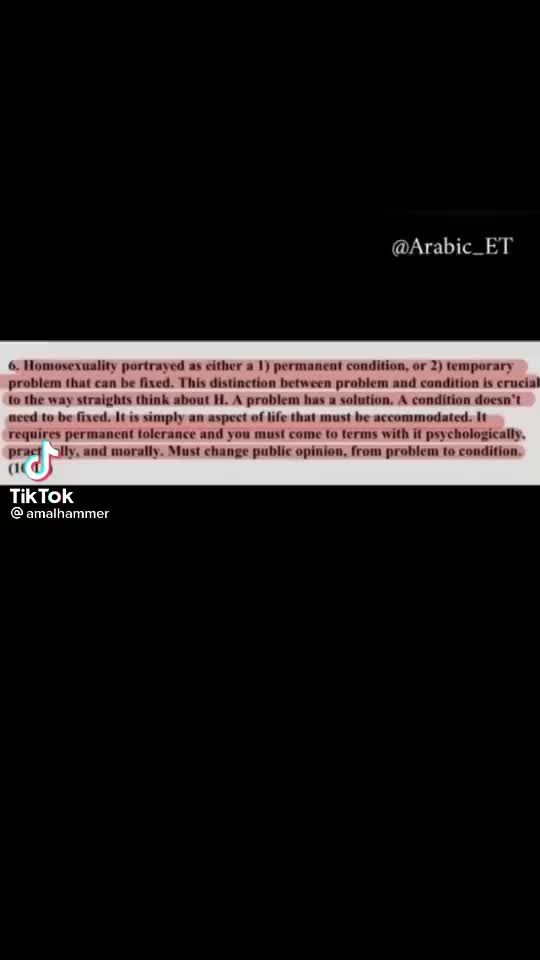 News From The Arabic World ...