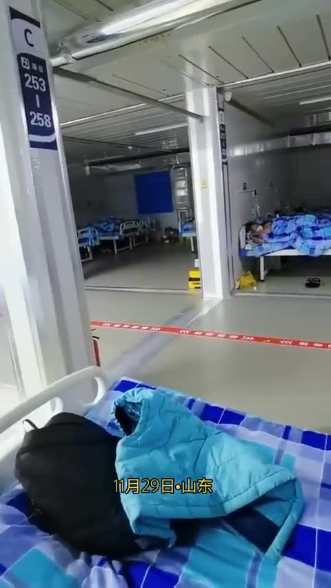 ΣΤΟ ΜΕΤΑΞΥ ΣΤΗΝ ΚΙΝΑ