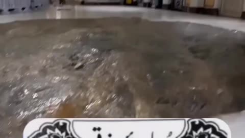 Dua 🙏🤲