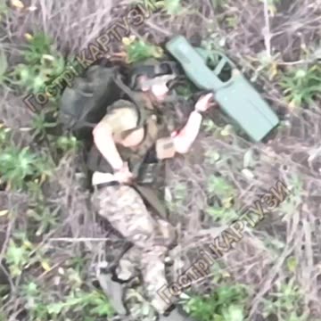 Professional drone gun user