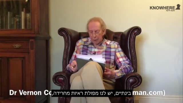 ד"ר ורנון קולמן | רופאים ואחיות שנותנים חיסון לקוביד-19 יישפטו כפושעי מלחמה