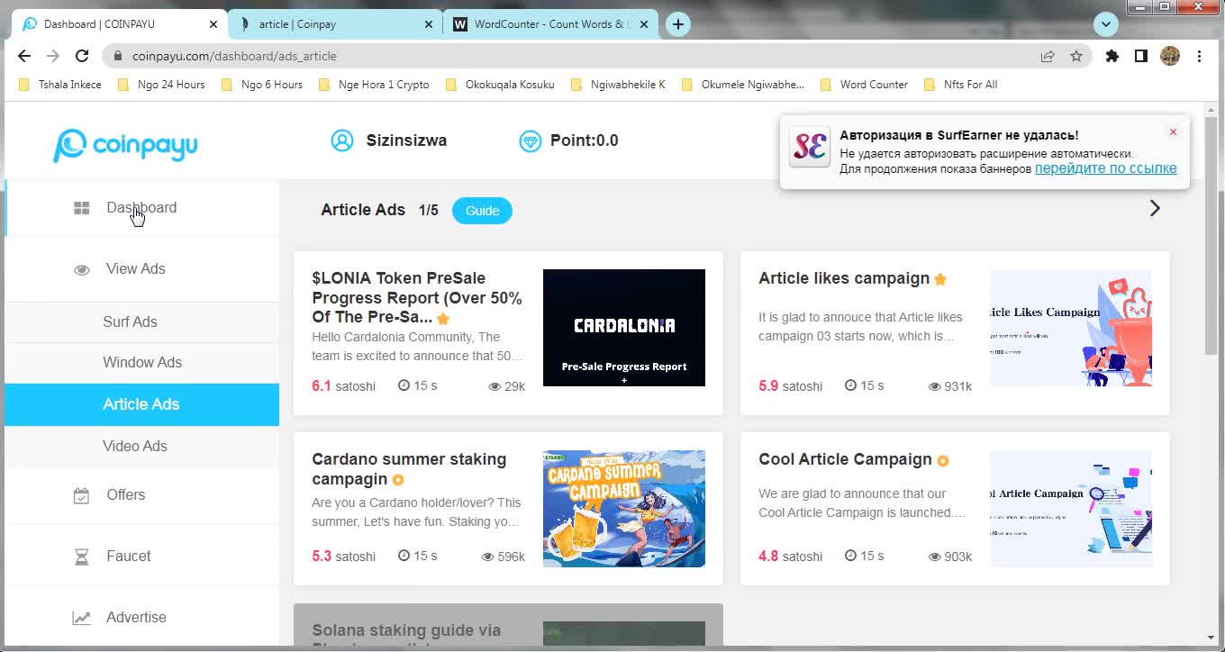 How To Get Free USDD Dollars Cryptocurrency Watching Article Ads At Coinpayu & Instant Withdraw