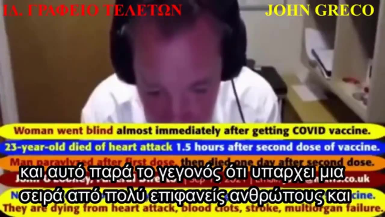 #ΠΑΓΚΟΣΜΙΑ_ΜΟΥΓΓΑ, απο τα TΣΟΝΤΟΚΑΝ@ΛΑ !! ΕΓΚΛΗΜΑΤΑ ΚΑΤΑ ΤΗΣ ΑΝΘΡΩΠΟΤΗΤΑΣ !!