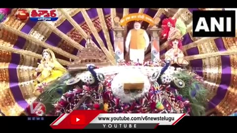 Amit Shah-BJP Meeting | Congress-Tickets Fight | Election Code-Police Checking | V6 Teenmaar