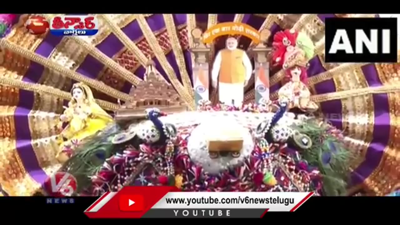 Amit Shah-BJP Meeting | Congress-Tickets Fight | Election Code-Police Checking | V6 Teenmaar