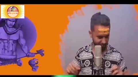 Har Har Shambhu Har Har Shambhu song 2022