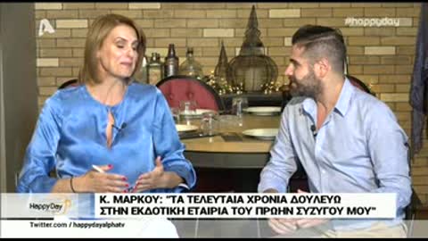 Συγκινεί η Κατερίνα Μάρκου «Δε θυμάμαι πόσες εξωσωματικές έχω κάνει. Προσπαθώ 15 χρόνια…»
