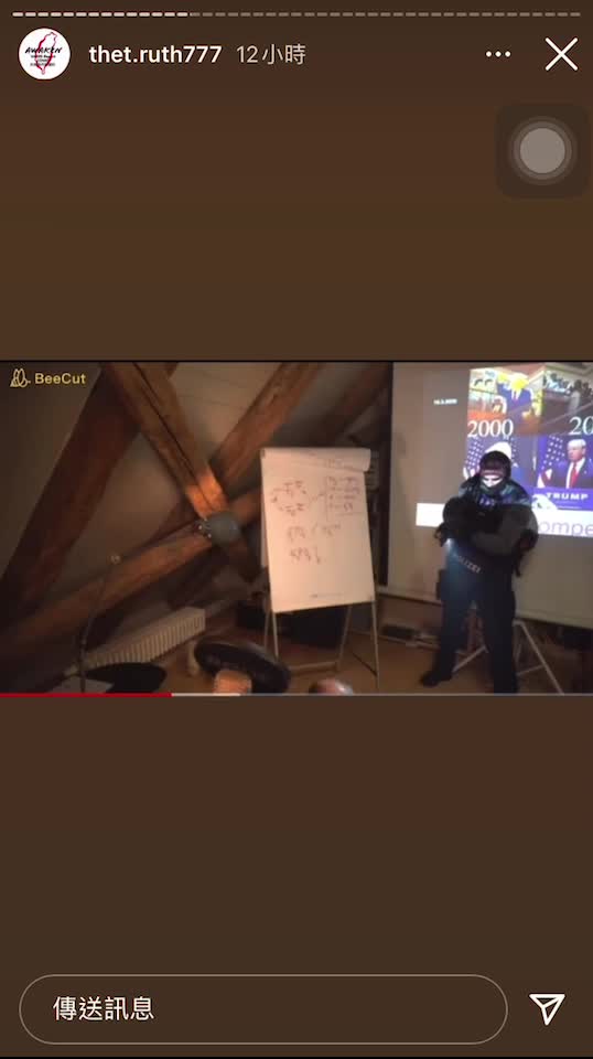 諾克-安德魯斯 疫苗中含石墨西