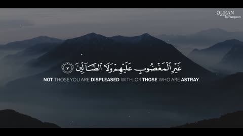 Surah Fatihah