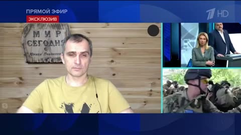 Юрий Подоляка последние новости и дневной выпуск на 28.02.2024