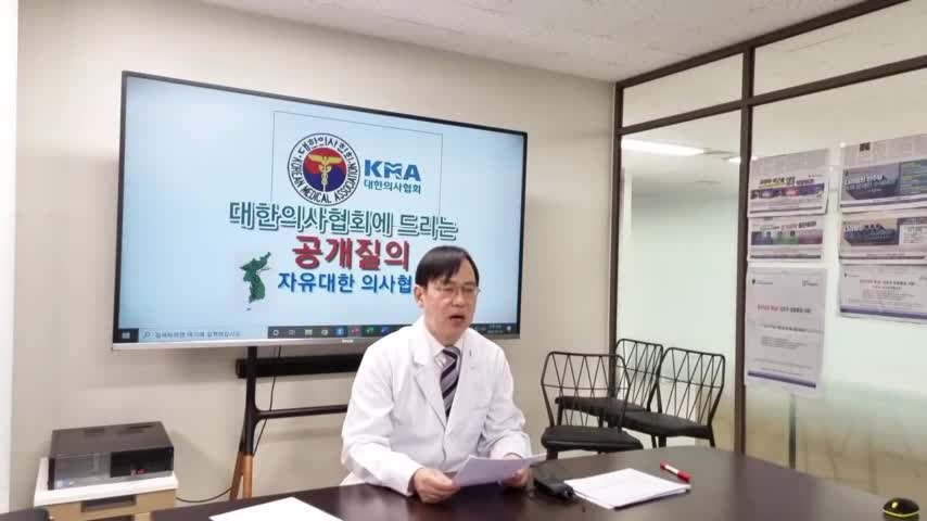 ● 20220104_[펌] [흰토끼굴 뉴스] 코로나 19 토론 이왕재, 이동욱, 이은혜 박사님들