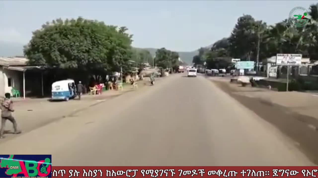 ONM-ABO -መጋብት 7-2024 ዓ.ም ሳምንታዊ የኦሮሞ ነፃነት ሠራዊት ዉሎ ።