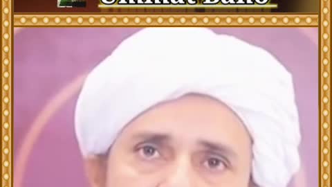 Roze ki halat mai biwi ko shehwat se bosa dena Kaisa hai by Mufti Tariq Masood....