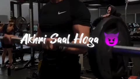 Gym 🥵