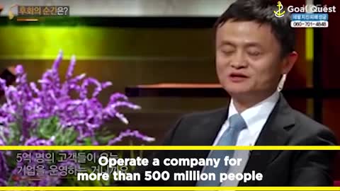 Advice to Young People And His Biggest Regret | Jack Ma | Goal Quest