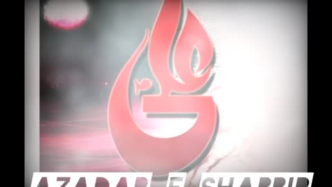 Azadar e Shabbir Ep 2