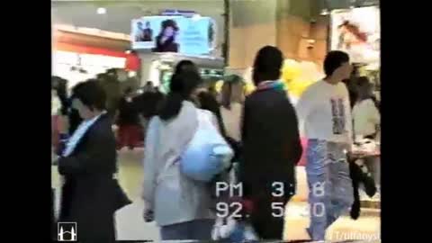 Scarborough Town Centre in 1992