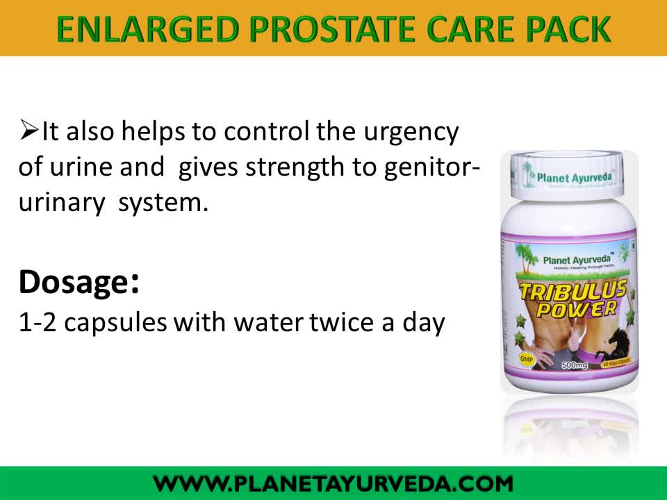 BPH enlarged prostate gland ayurvedic treatment