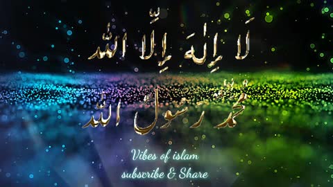 Asalamu alika ya rasool Allah | vibesofislam