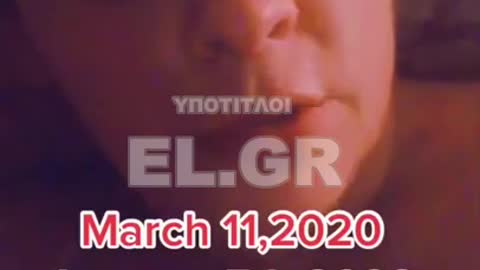 Απ' την έναρξη της πανδημίας μέχρι την έναρξη του 5G μεσολαβούν 666 μέρες.... όλα ''σύμπτωση''....