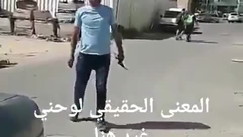 مقطع مضحك هه